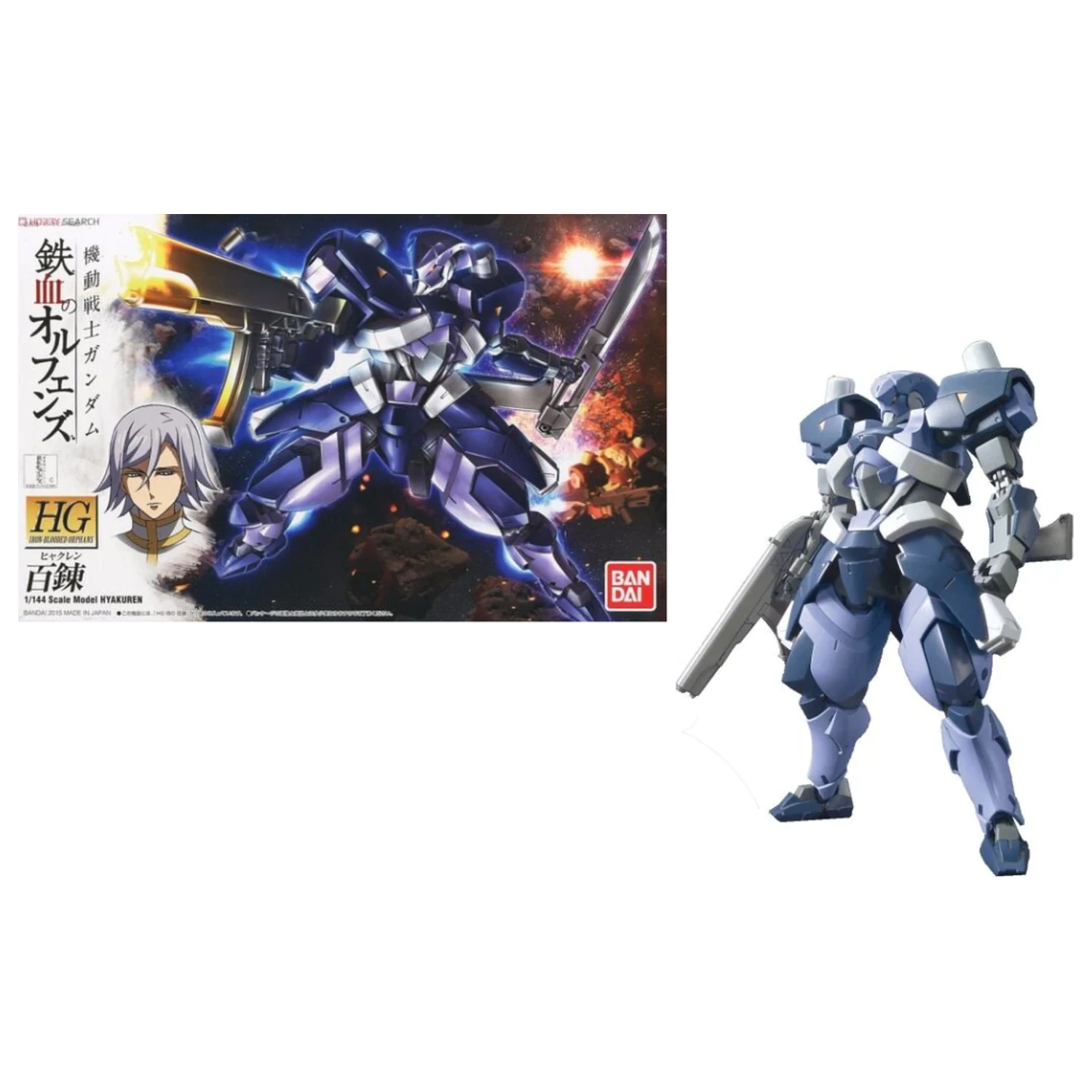 GUNDAM HG 1/144 Hyakuren Modellbausatz Produktfoto