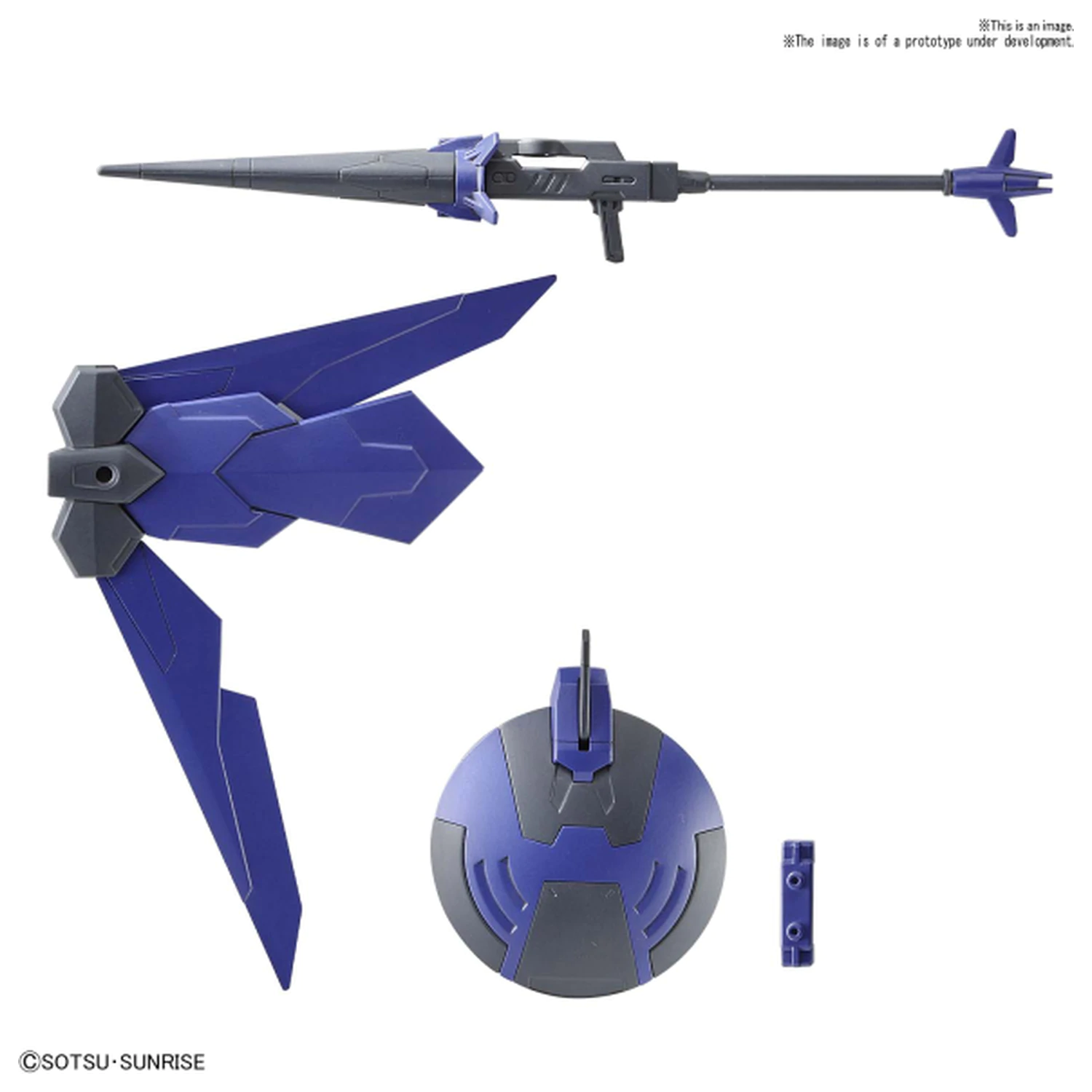 Gundam HG 1/144 Injustice Waffen Modell Bausatz 13cm Produktfoto