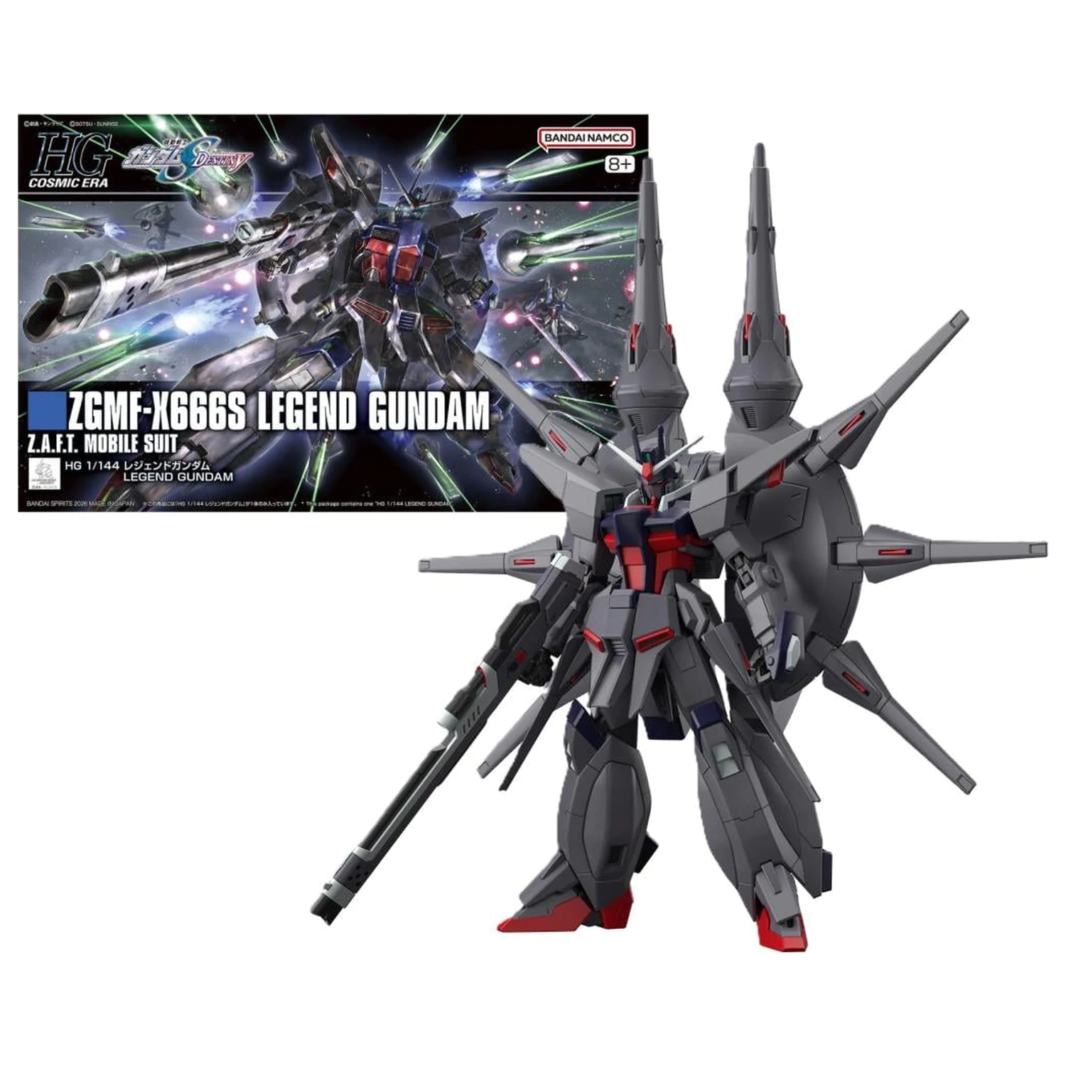 Gundam HG 1/144 Legend Gundam Modell Bausatz Produktfoto