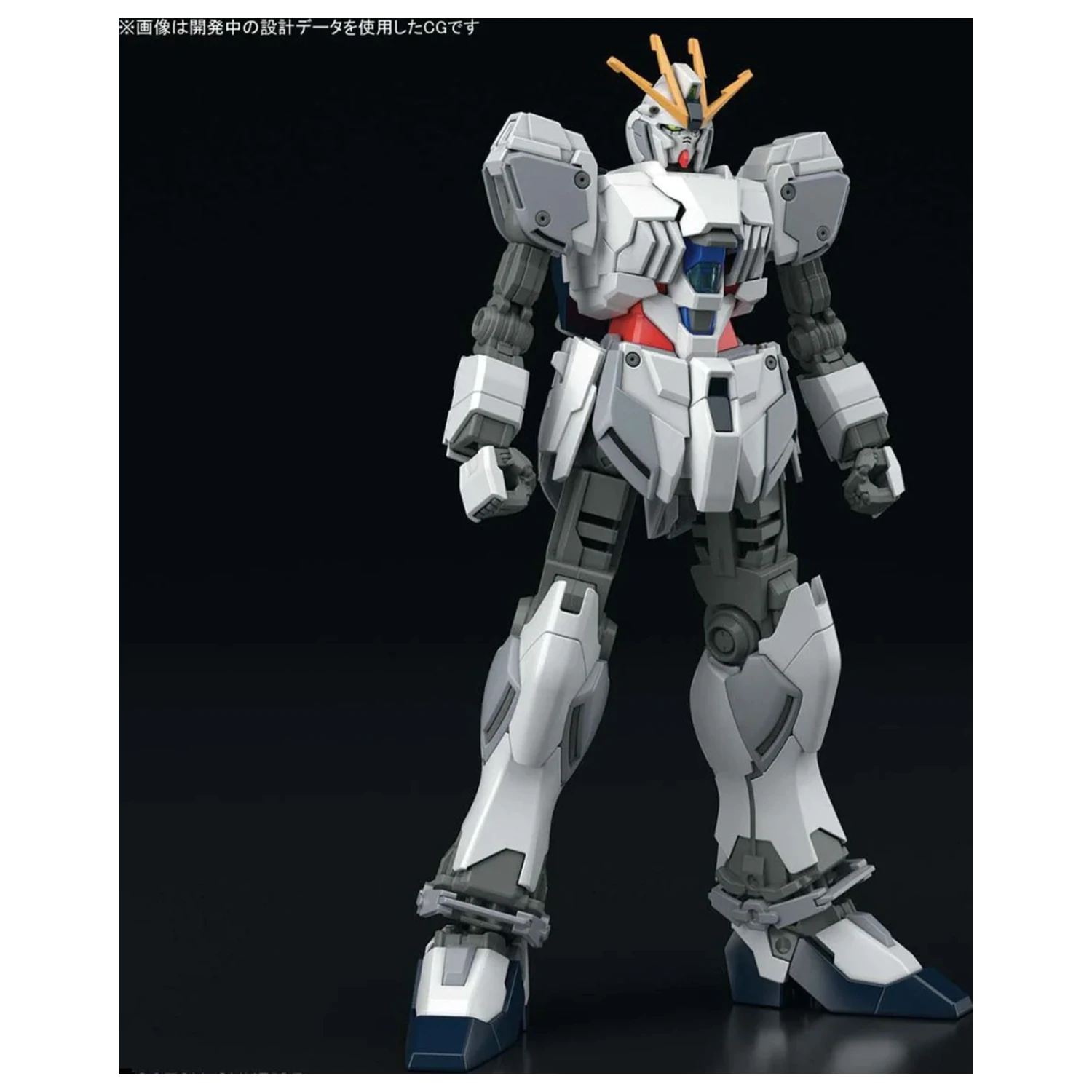 GUNDAM HG 1/144 Narrative Gundam A-Packs Modellbausatz Produktfoto