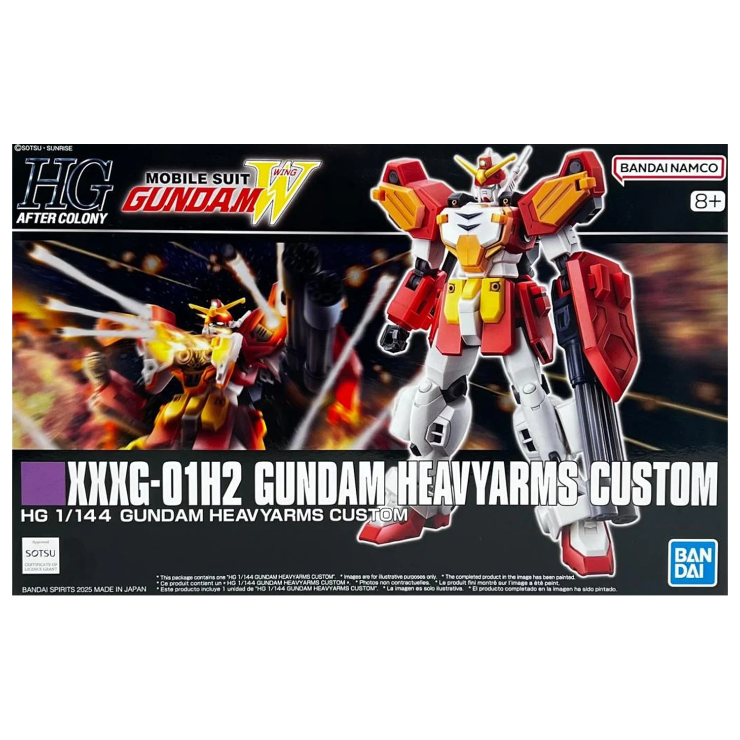 GUNDAM HG 1/144 XXXG-01H2 Gundam Heavyarms Custom Modell Bausatz Produktfoto