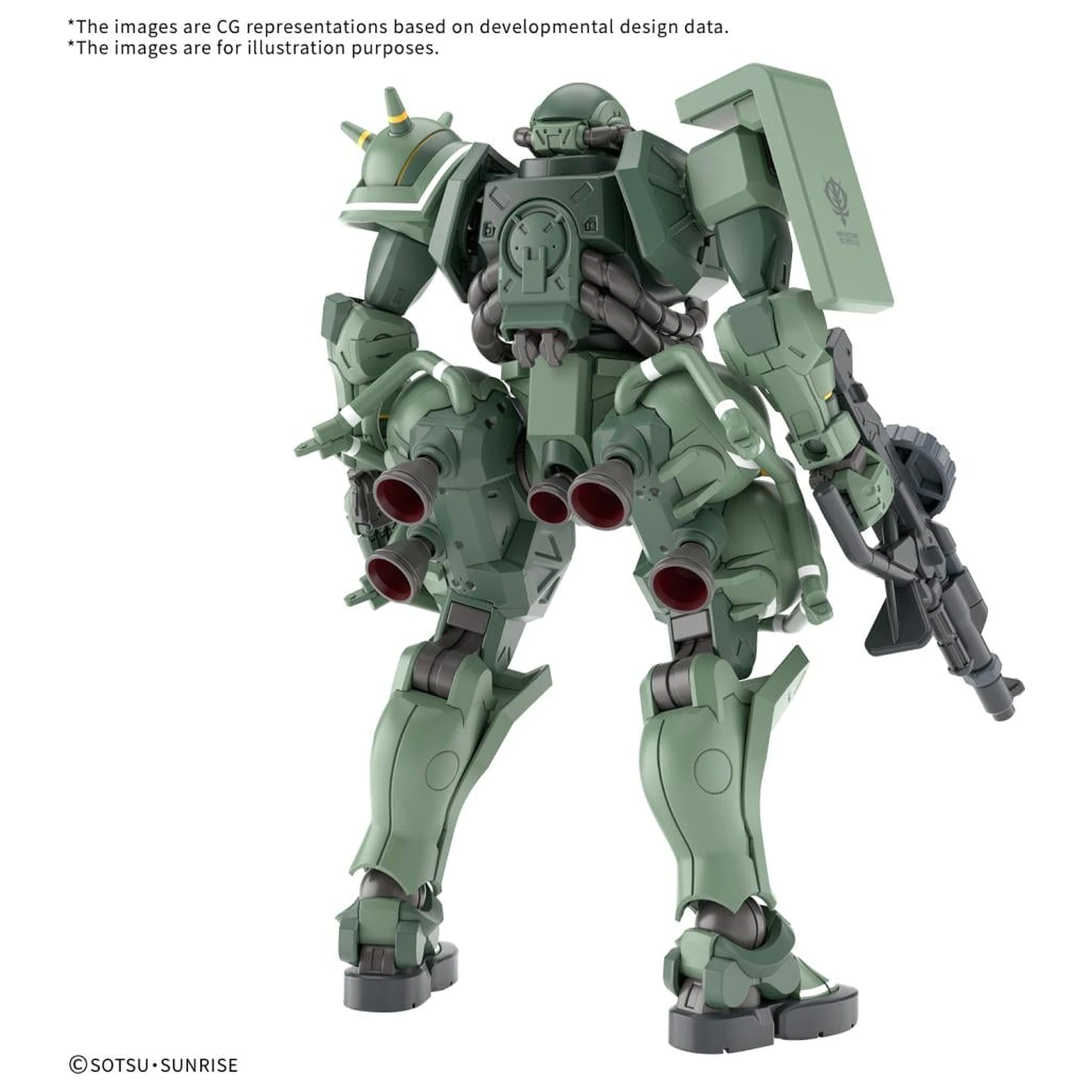 GUNDAM HG 1/144 Zaku (GQ) Modellbausatz Produktfoto