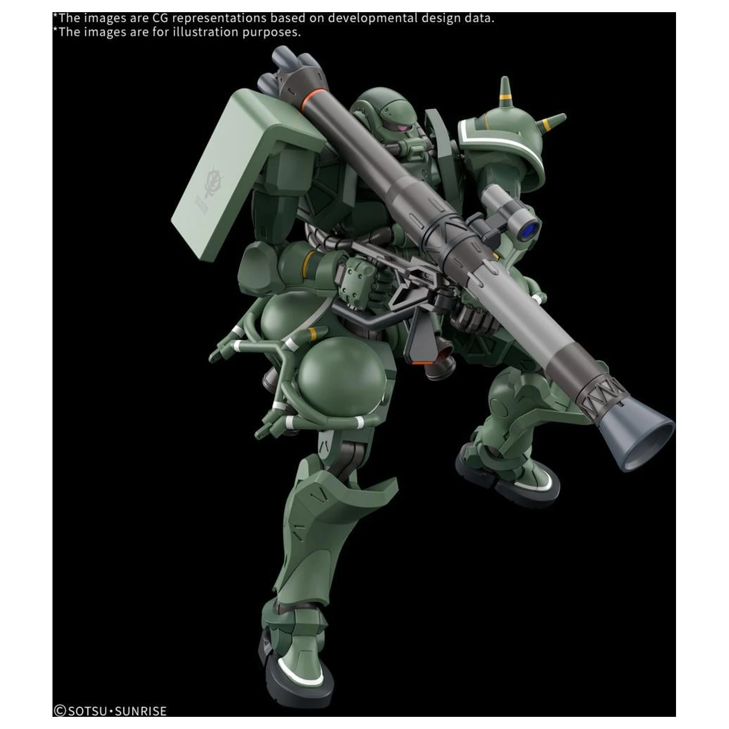GUNDAM HG 1/144 Zaku (GQ) Modellbausatz Produktfoto