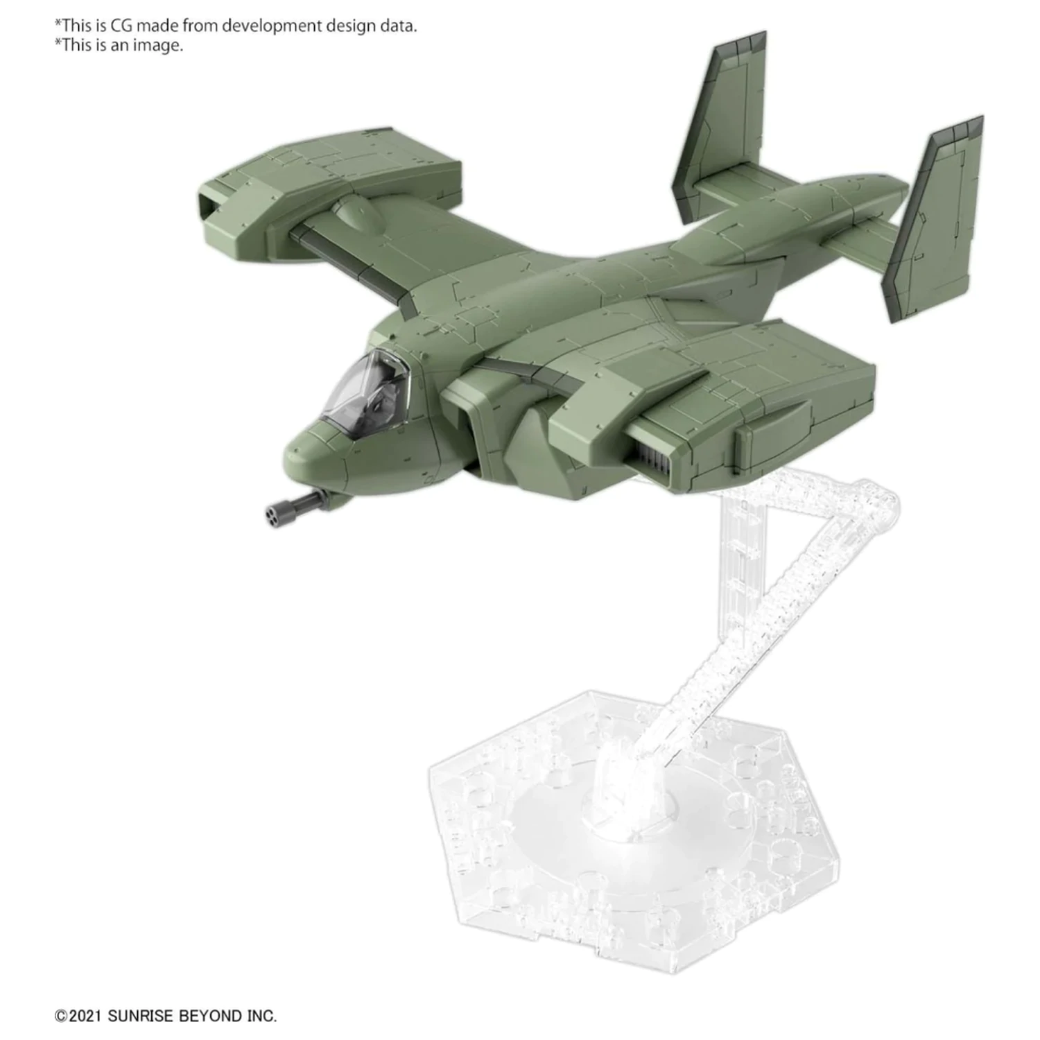 Gundam HG 1/72 V-33 Stork Carrier Modell Bausatz Produktfoto