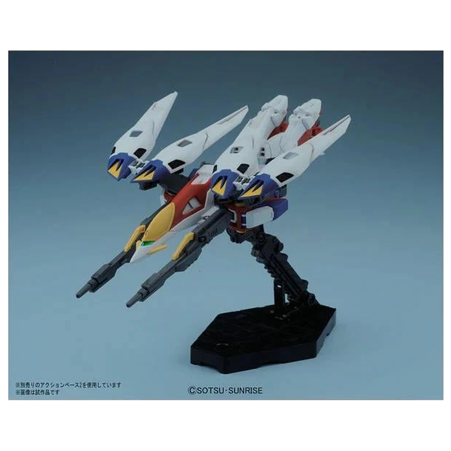 GUNDAM HGAC Wing Gundam Zero Modellbausatz Produktfoto