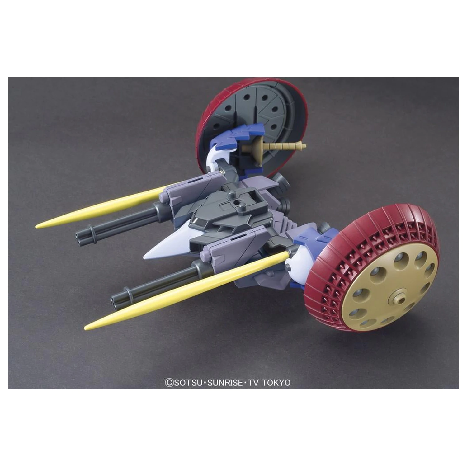 Gundam HGBC 1/144 Wertvolles Pod Modellbausatz Produktfoto