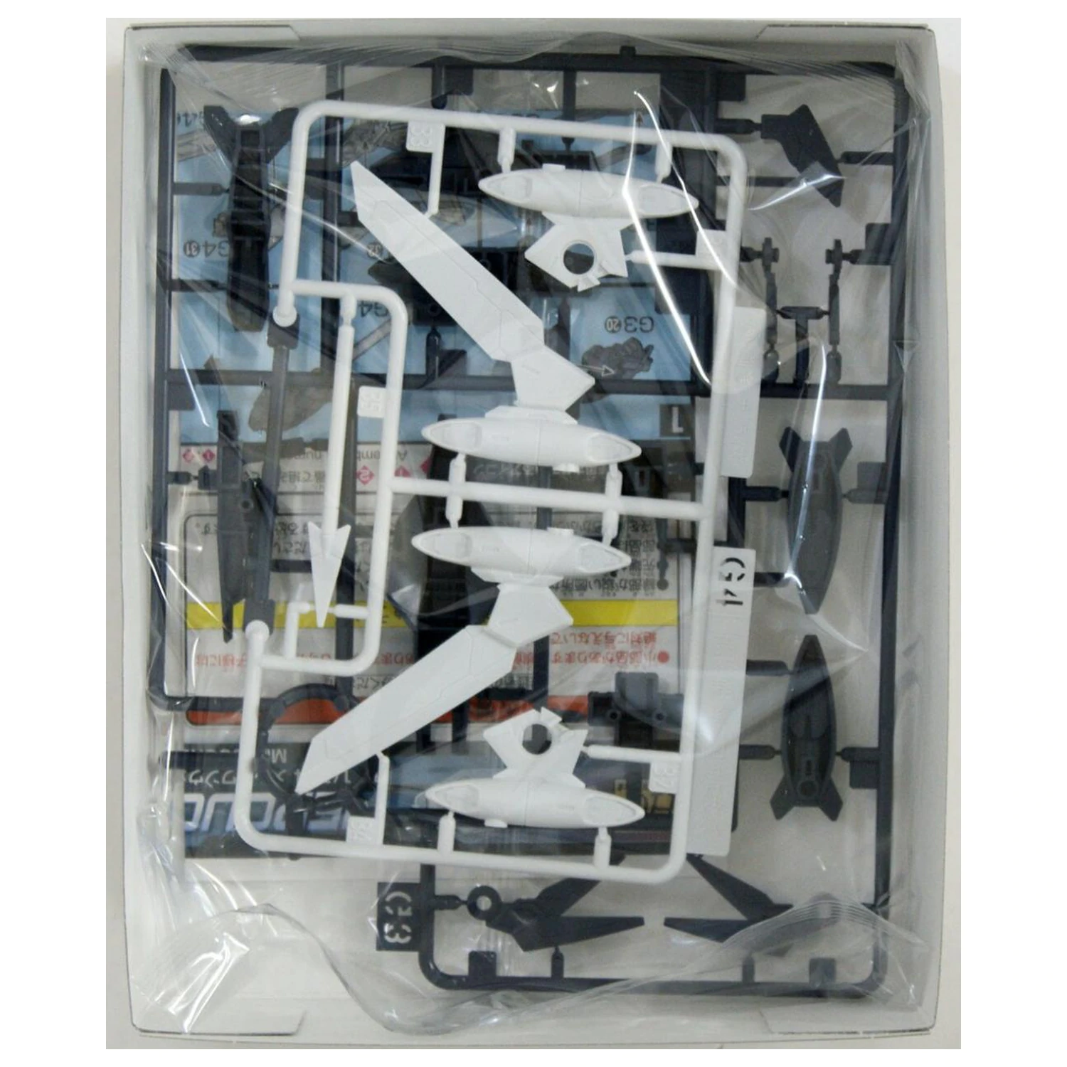 Gundam HGBD:R ACC Mercuone Waffen 1/144 Modellbausatz Produktfoto