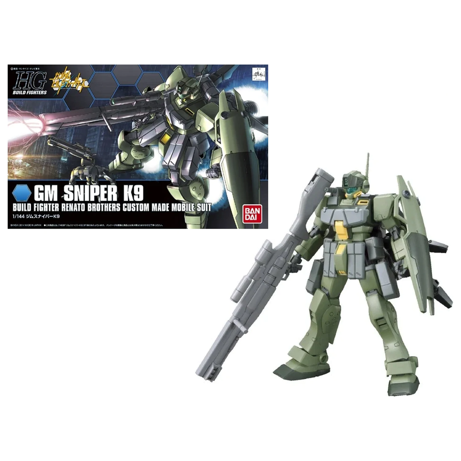 Gundam HGBF GM Sniper K9 1/144 Modell Bausatz Produktfoto
