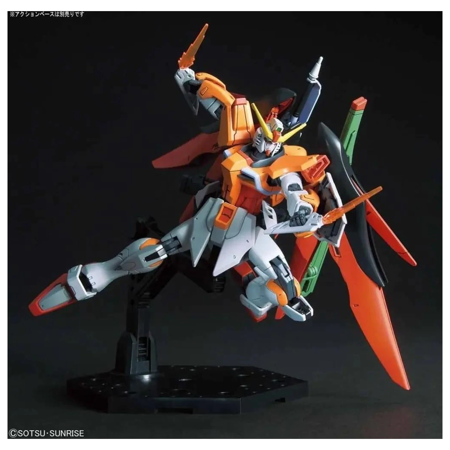 GUNDAM - HGCE 1/144 Destiny Gundam (Heine Westenfluss Custom) Modellbausatz Produktfoto