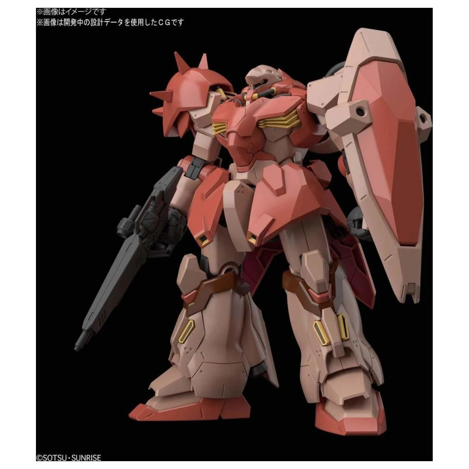 GUNDAM HGUC 1/144 Me02R-F01 Messer Type-F01 Modellbausatz Produktfoto