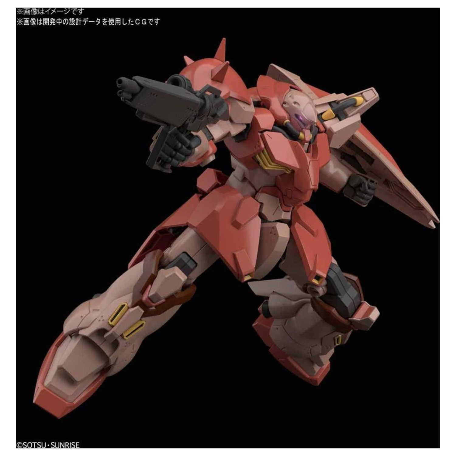 GUNDAM HGUC 1/144 Me02R-F01 Messer Type-F01 Modellbausatz Produktfoto