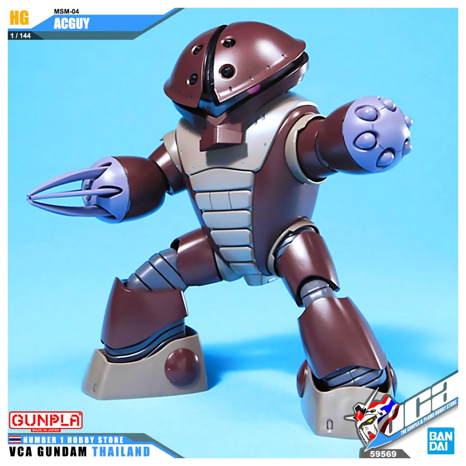 Gundam HGUC 1/144 MSM-04 Acguy Mobile Suit Modellbausatz Produktfoto