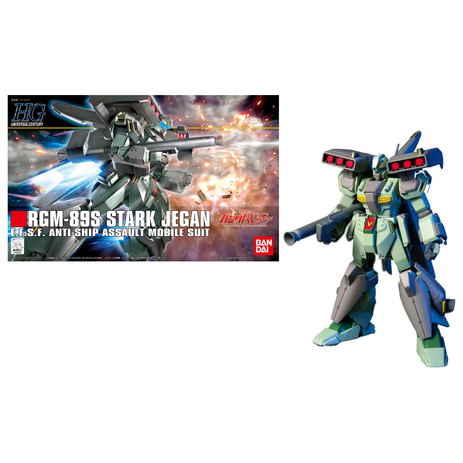 GUNDAM HGUC 1/144 Stark Jegan Modellbausatz Produktfoto