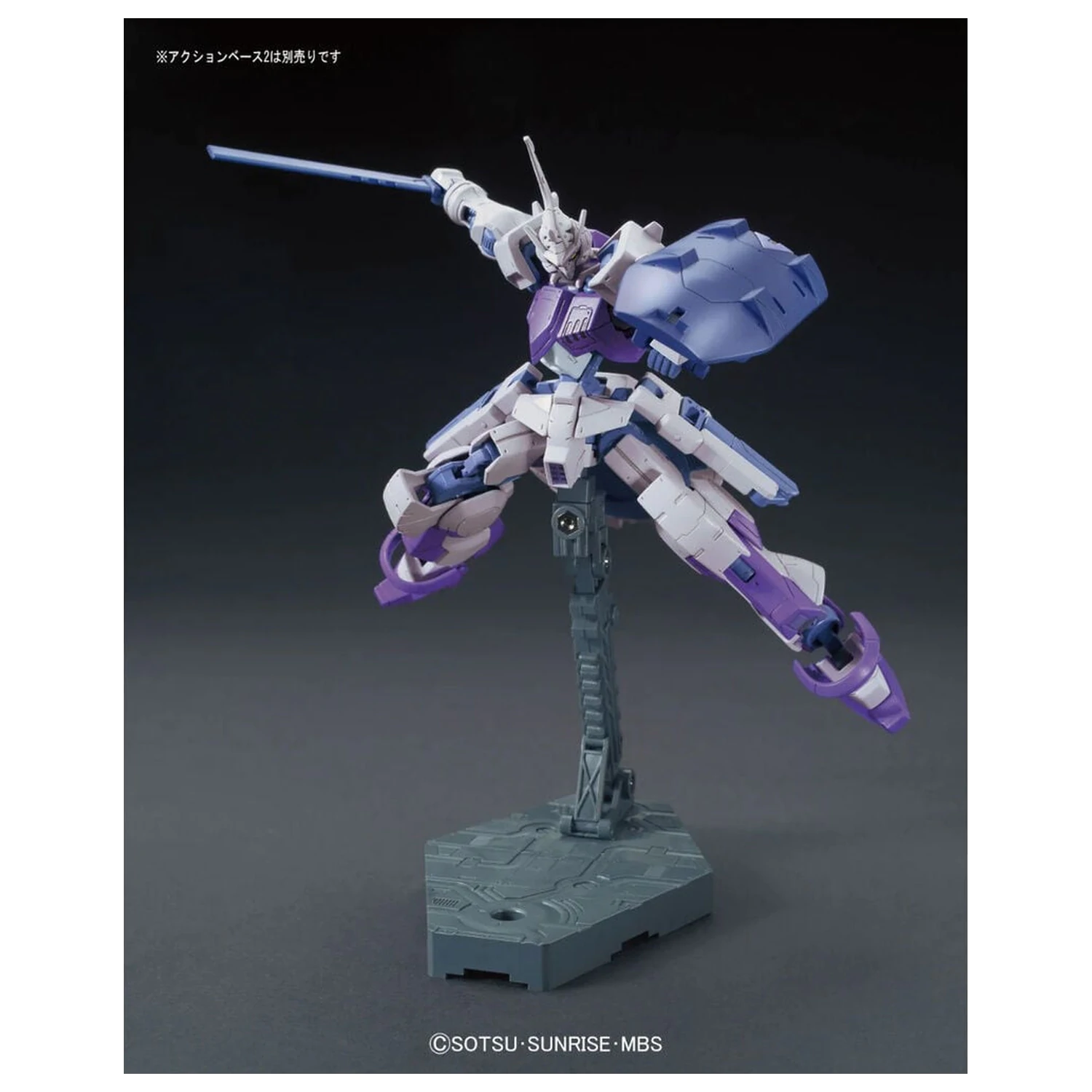Gundam Iron-Blooded Orphans ASW-G-66 Gundam Kimaris Trooper Mobile Suit Modell Bausatz HG 1/144 Produktfoto