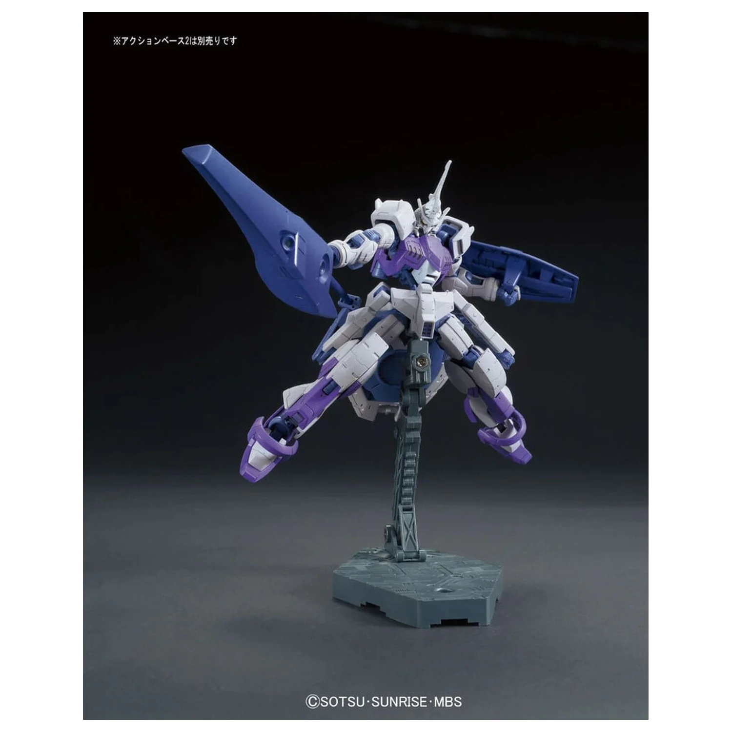 Gundam Iron-Blooded Orphans ASW-G-66 Gundam Kimaris Trooper Mobile Suit Modell Bausatz HG 1/144 Produktfoto