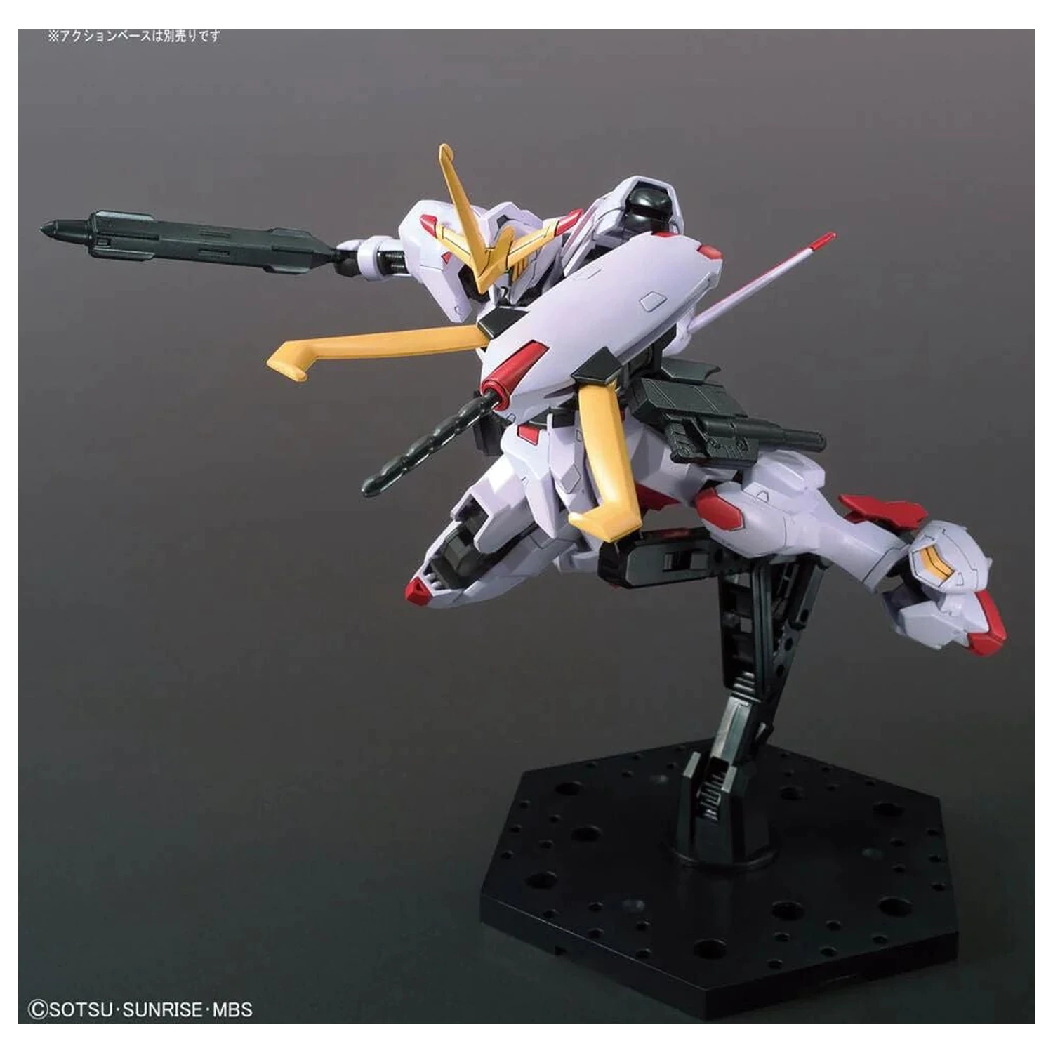 Gundam Iron-Blooded Orphans Urdr Hunt ASW-G-08 Gundam Hajiroboshi Mobile Anzug Modell Bausatz HG 1/144 Produktfoto