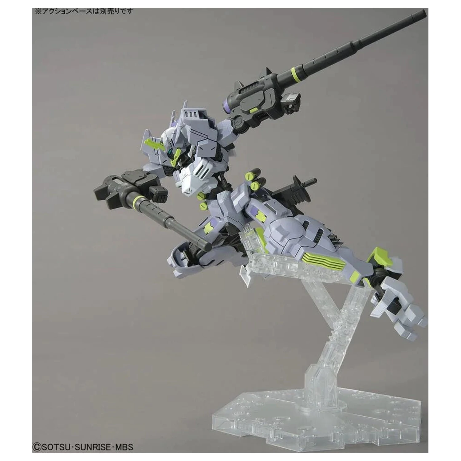 Gundam Iron-Blooded Orphans Urdr Hunt ASW-G-32 Gundam Asmoday Mobile Suit Modellbausatz HG 1/144 Produktfoto