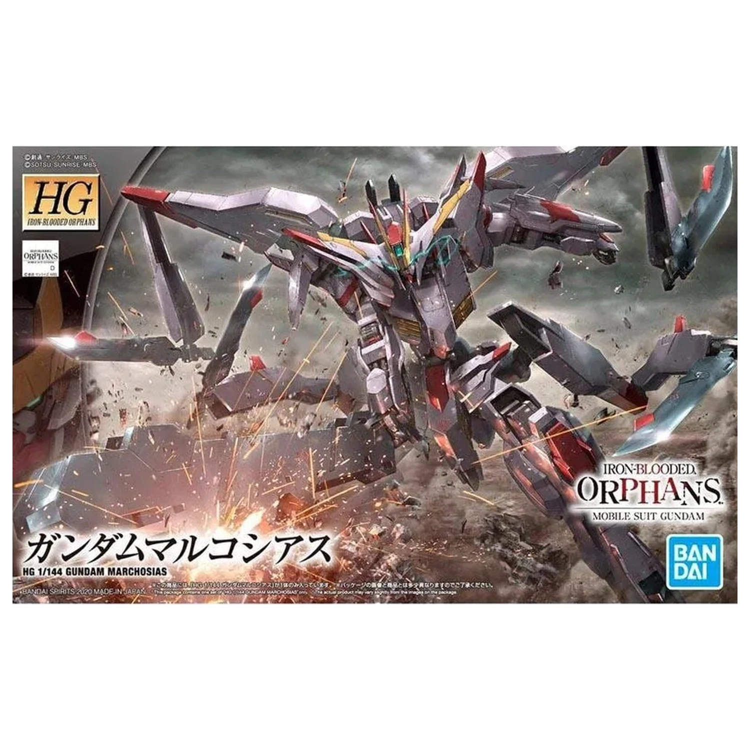 Gundam Iron-Blooded Orphans Urdr Hunt ASW-G-35 Gundam Marchosias Mobile Anzug Modell Bausatz HG 1/144 Produktfoto