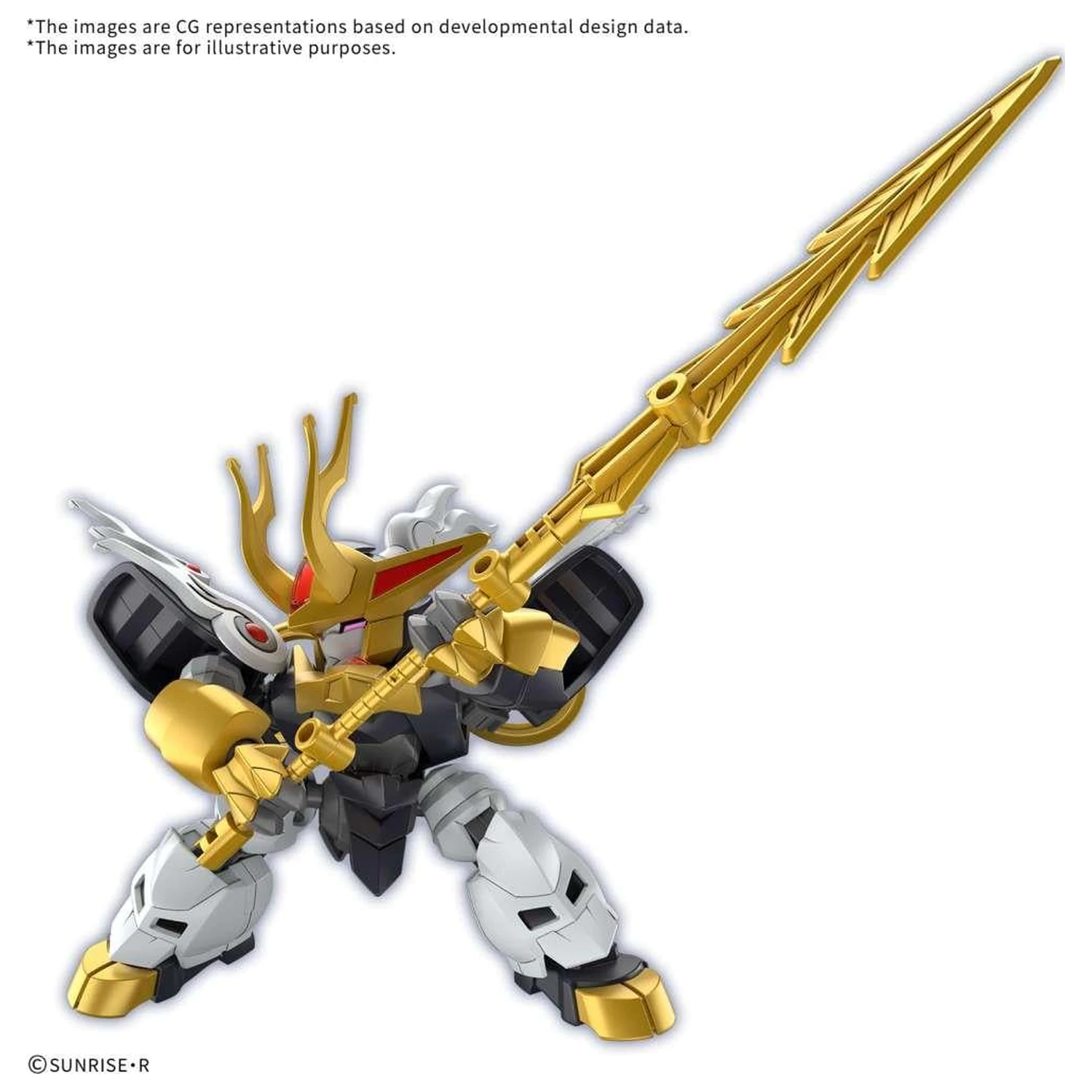 Gundam Kirinmaru Limitierte Anfangs Edition Modellbausatz Produktfoto