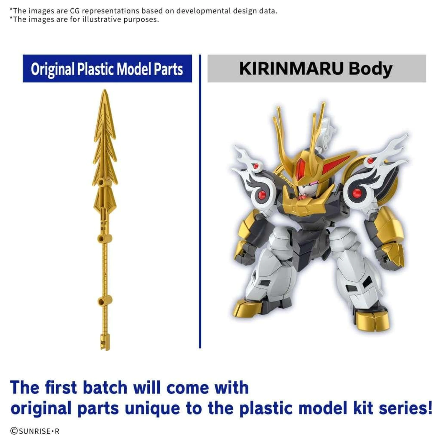 Gundam Kirinmaru Limitierte Anfangs Edition Modellbausatz Produktfoto