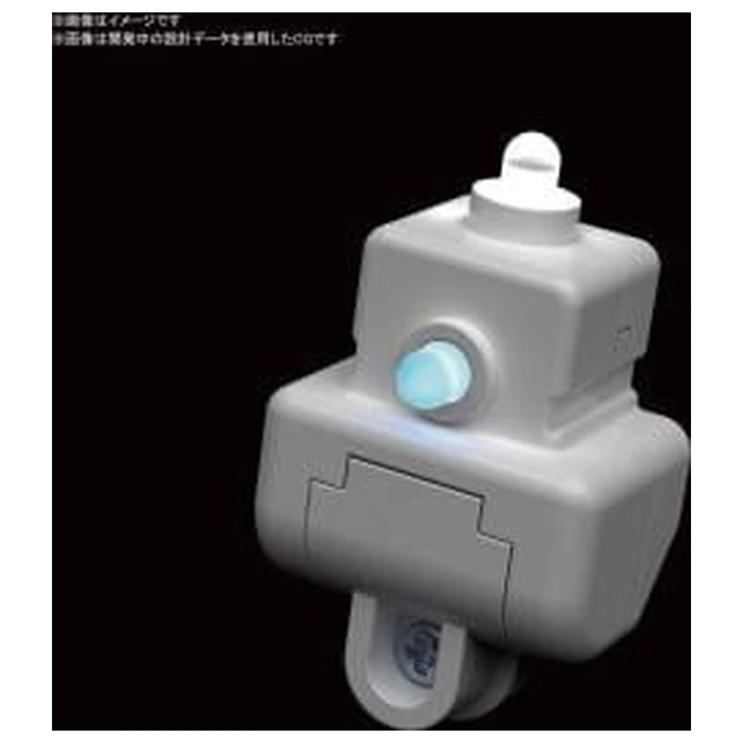 Gundam LED Einheit Dual Typ 'Weiß Blau/Rot' Produktfoto