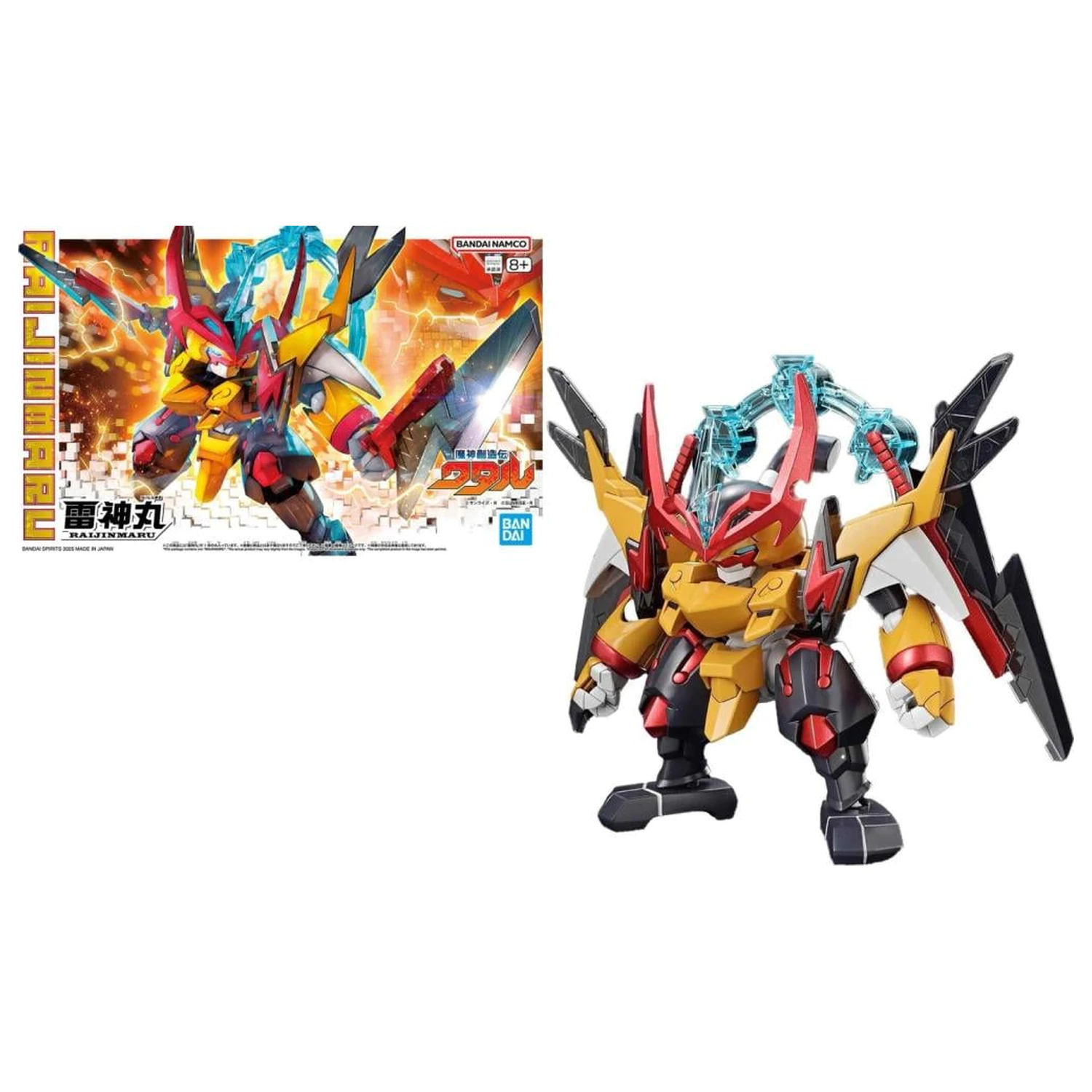 Gundam Mashin Creator Wataru Mashin C Modellbausatz Produktfoto