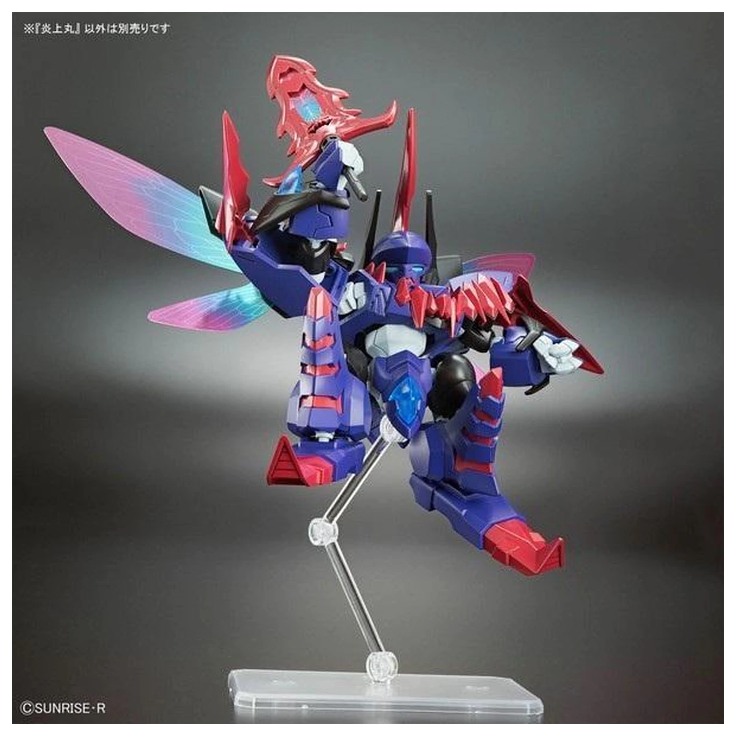 Gundam Mashin Creator Wataru Mashin E Modellbausatz Produktfoto
