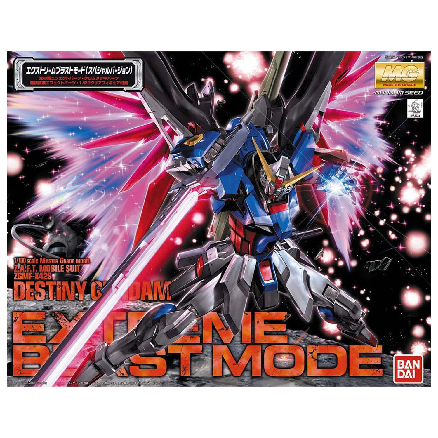 Modellbausatz MG 1/100 Destiny Gundam Special Edition Produktfoto