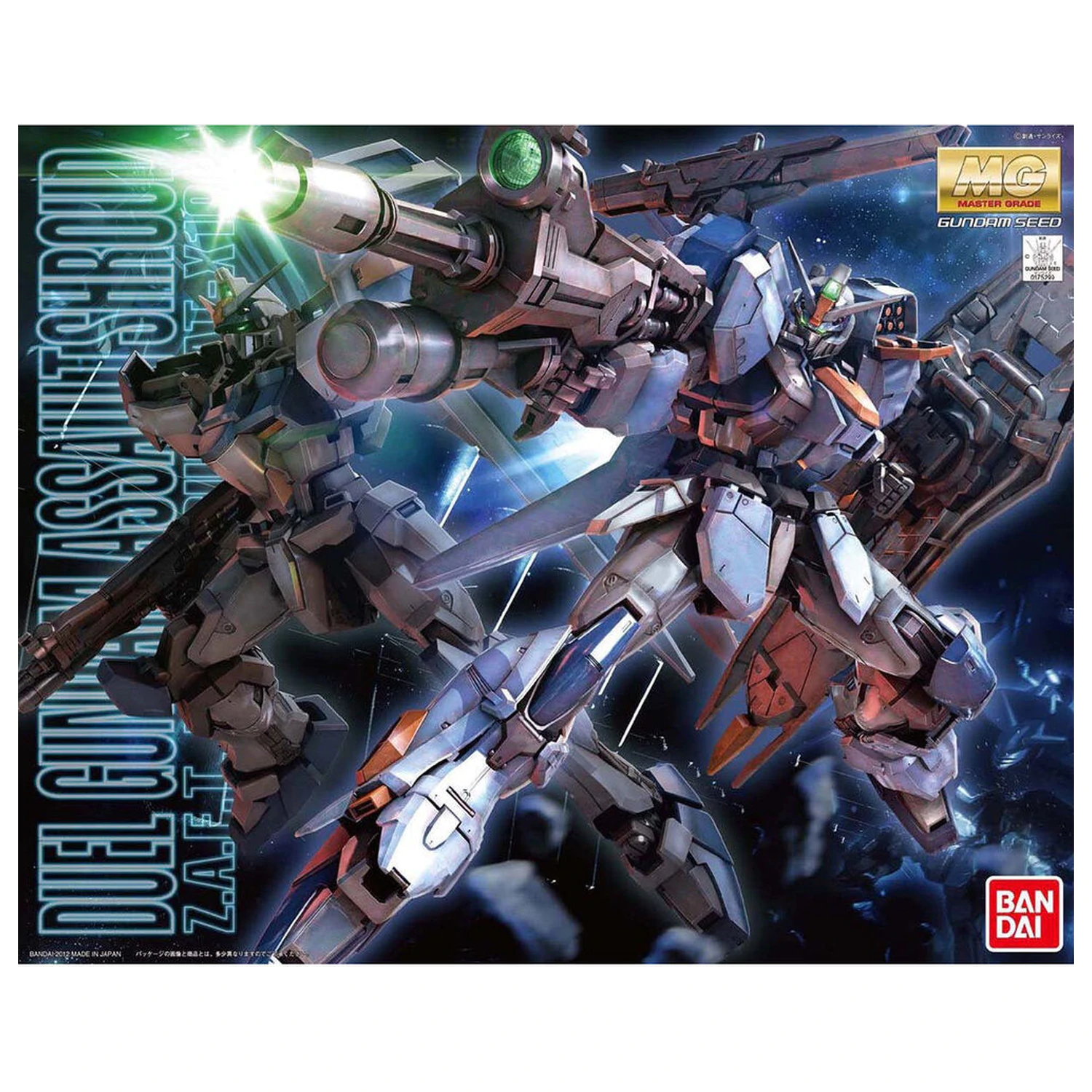 Modellbausatz MG 1/100 Duel Gundam Assault Shroud Produktfoto