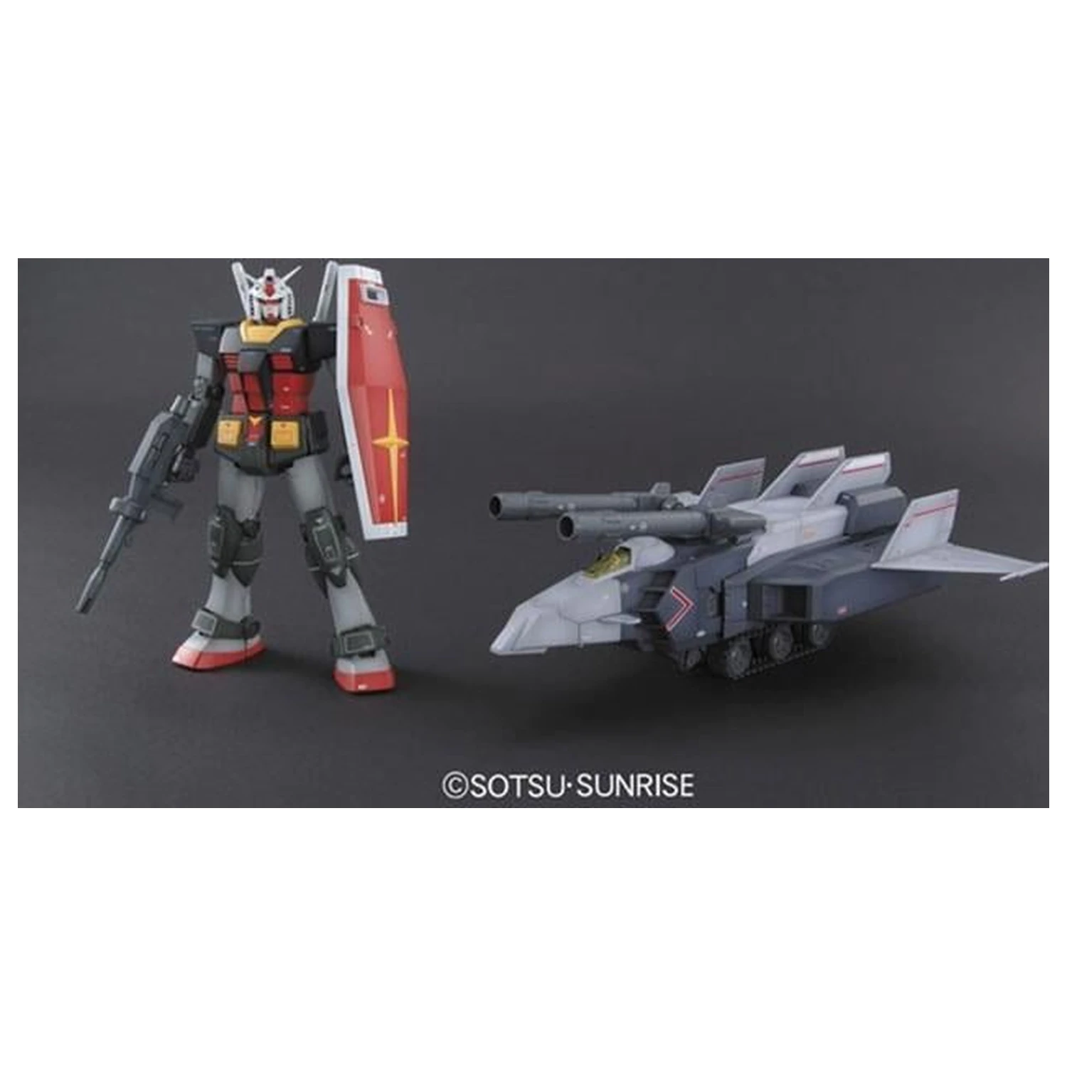 Gundam MG 1/100 G Armor Real Type Color ver. Modellbausatz Produktfoto