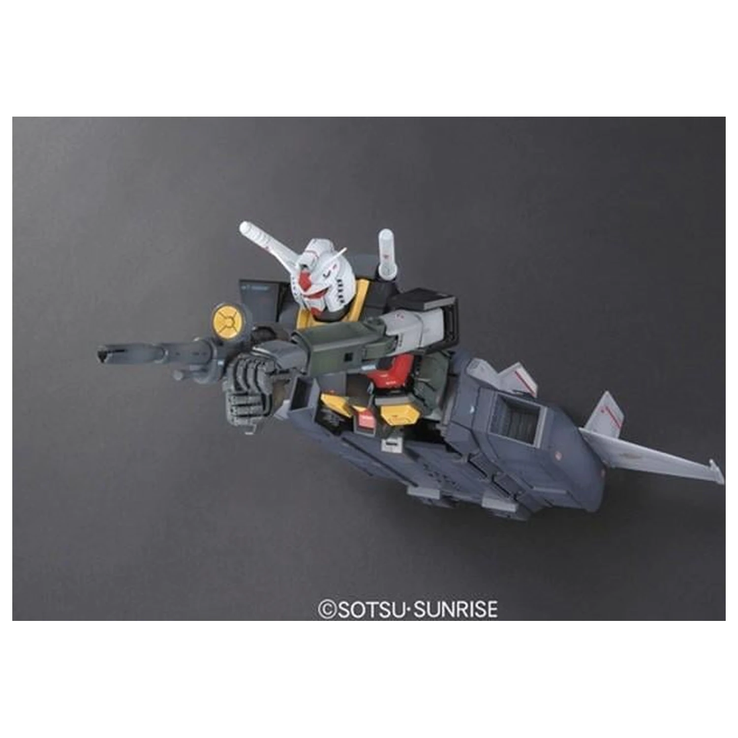 Gundam MG 1/100 G Armor Real Type Color ver. Modellbausatz Produktfoto