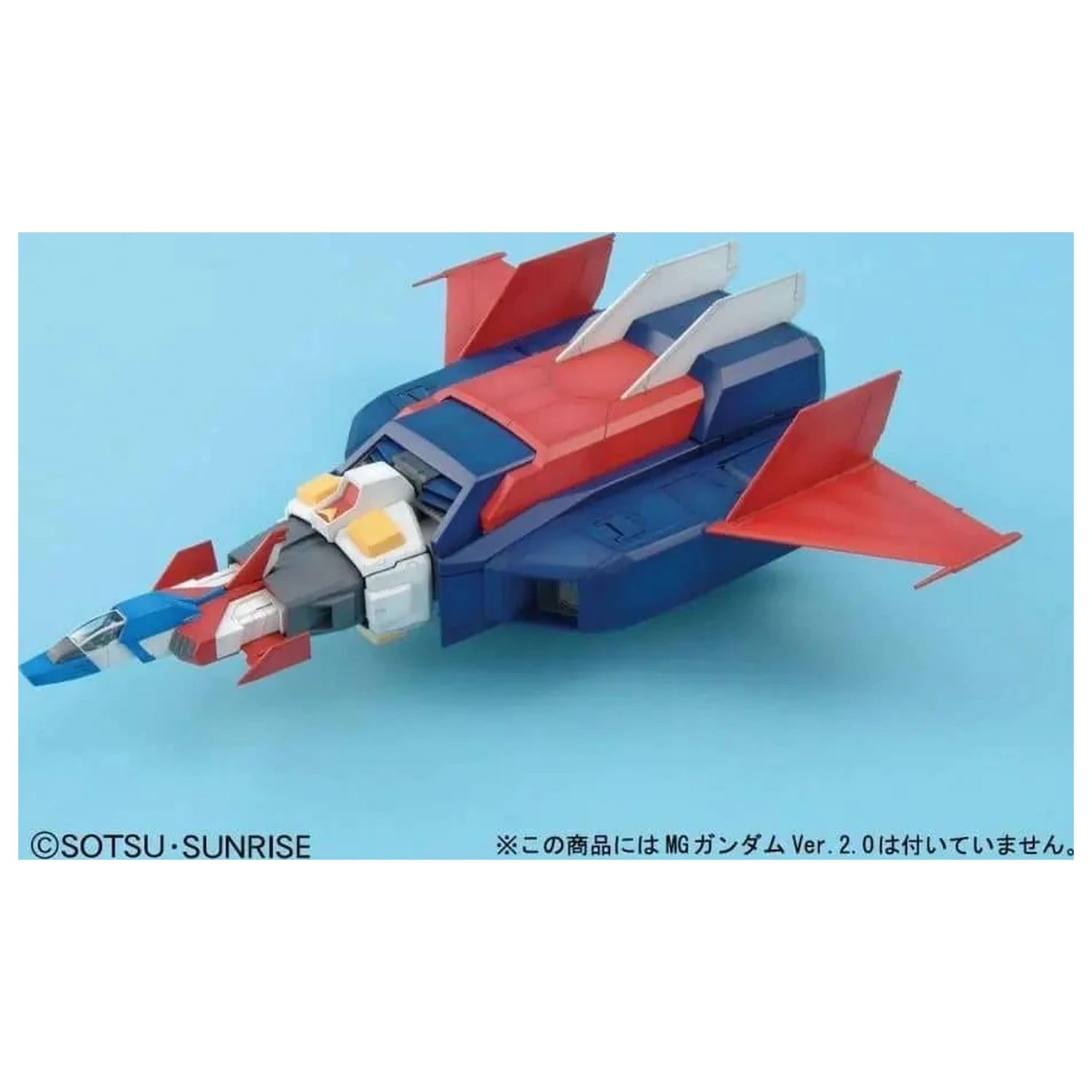 Gundam MG 1/100 G-Fighter Modellbausatz Produktfoto