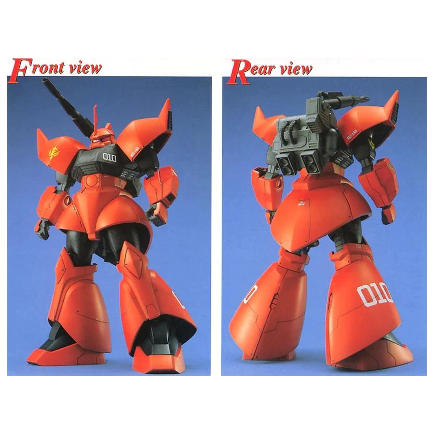 Gundam MG 1/100 Gelgoog Cannon Modellbausatz Produktfoto