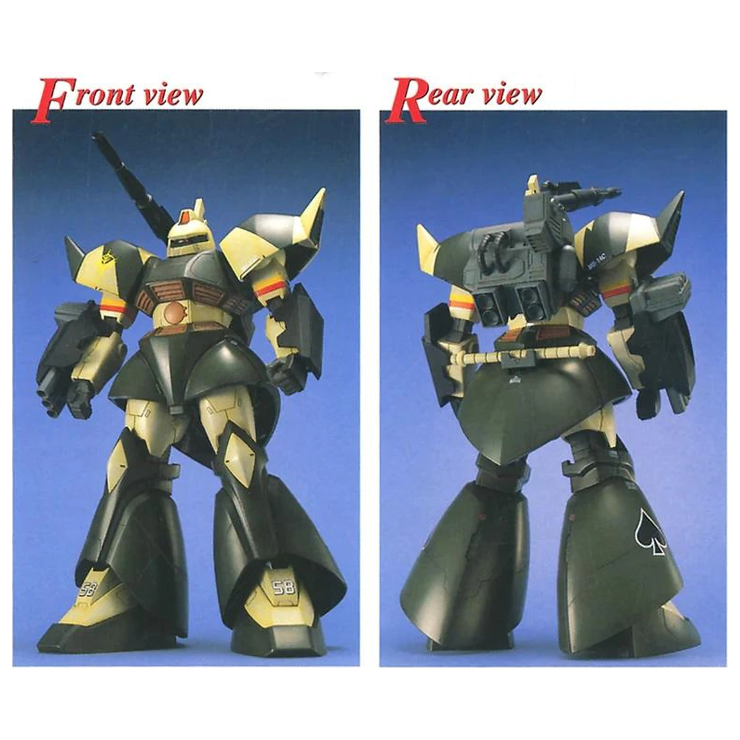 Gundam MG 1/100 Gelgoog Cannon Modellbausatz Produktfoto