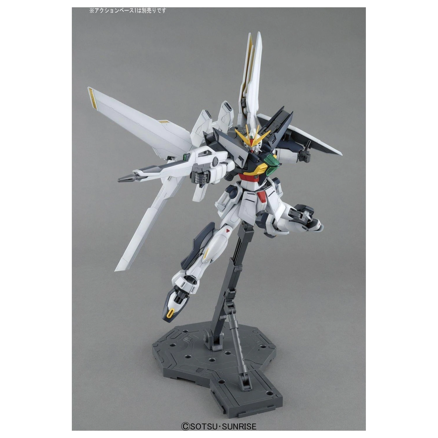 Gundam MG 1/100 Gundam Double X Modellbausatz 18 cm Produktfoto