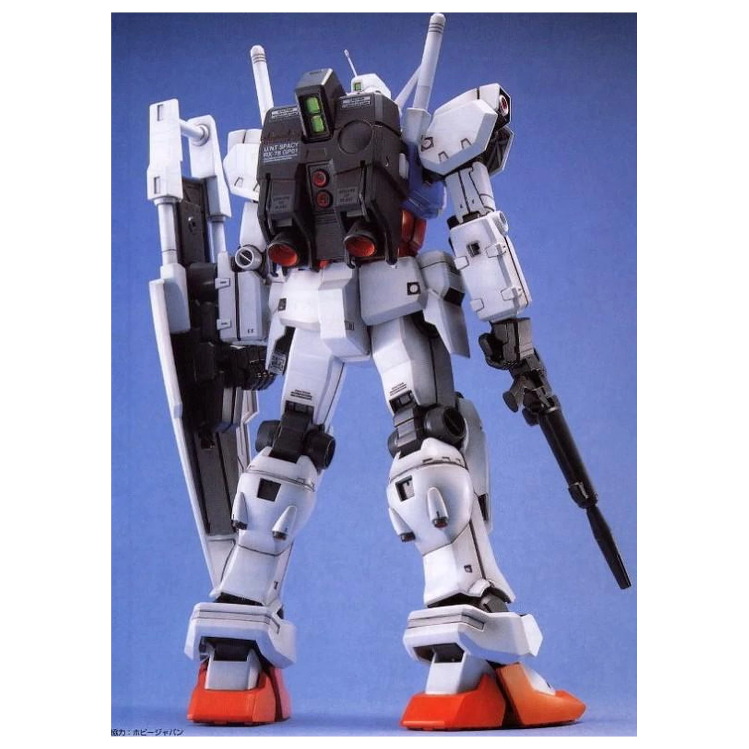 Gundam MG 1/100 Gundam GP01 Modellbausatz Produktfoto