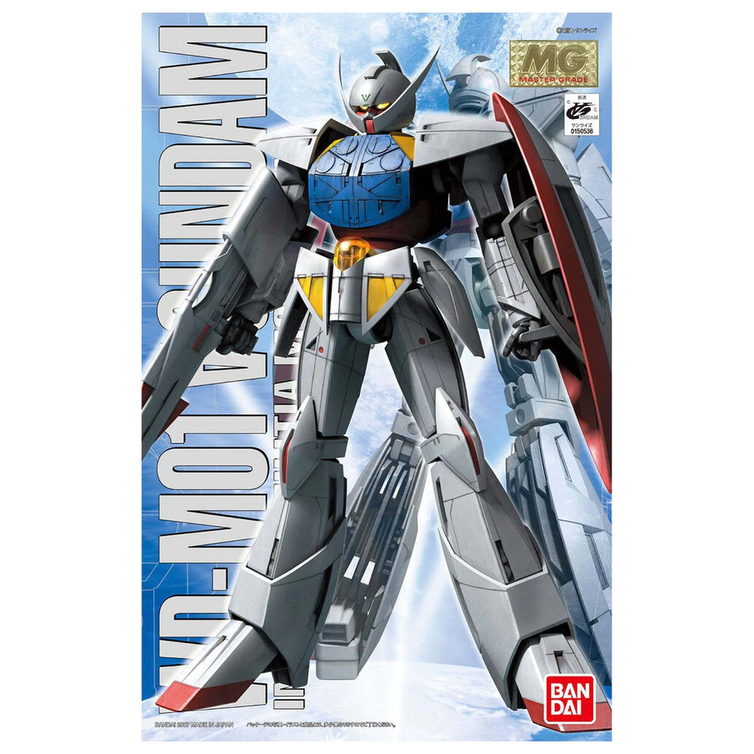Modellbausatz MG 1/100 Gundam Produktfoto