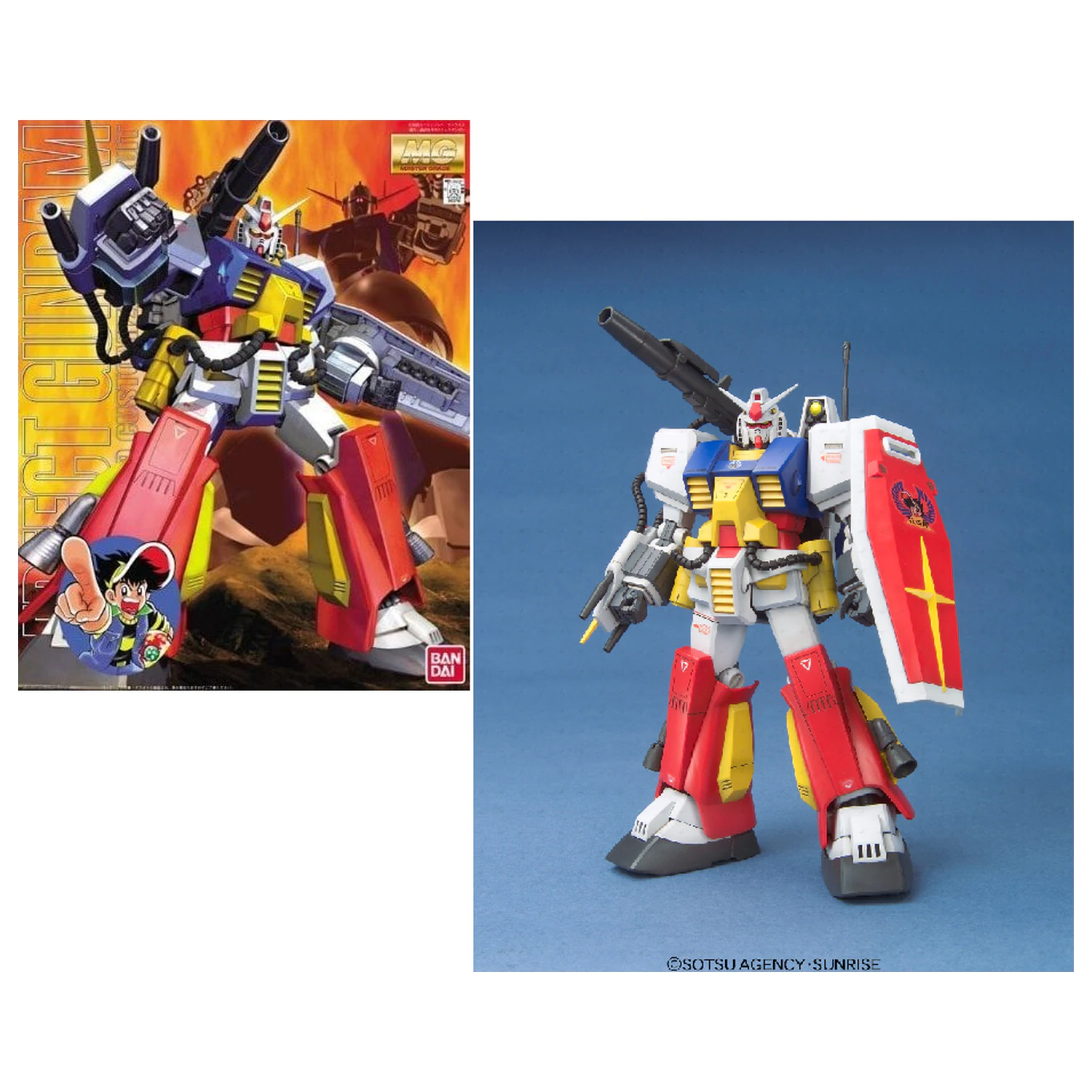 Gundam MG 1/100 Perfect Gundam Modellbausatz Produktfoto