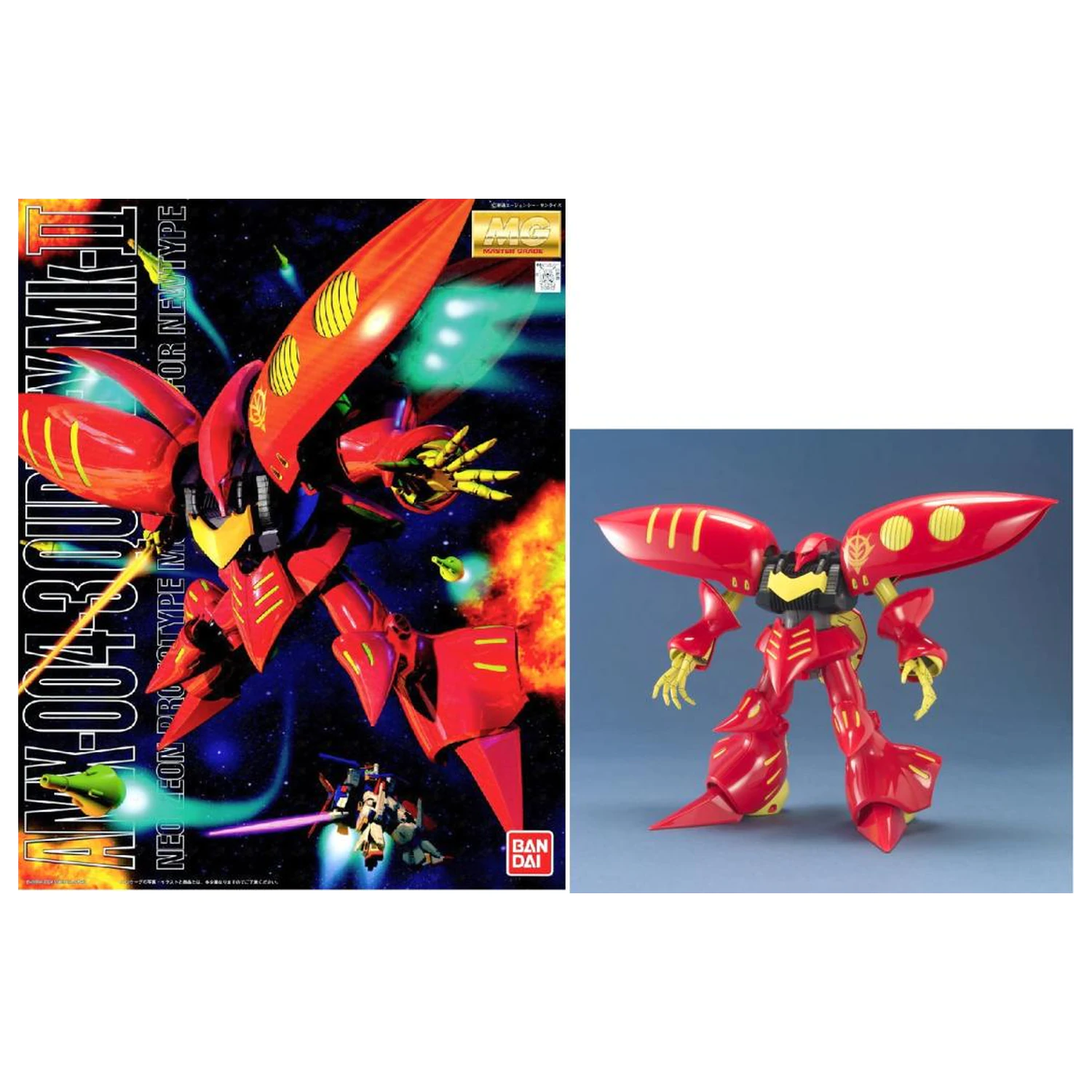 Gundam MG 1/100 Qubeley (Red) Modellbausatz Produktfoto