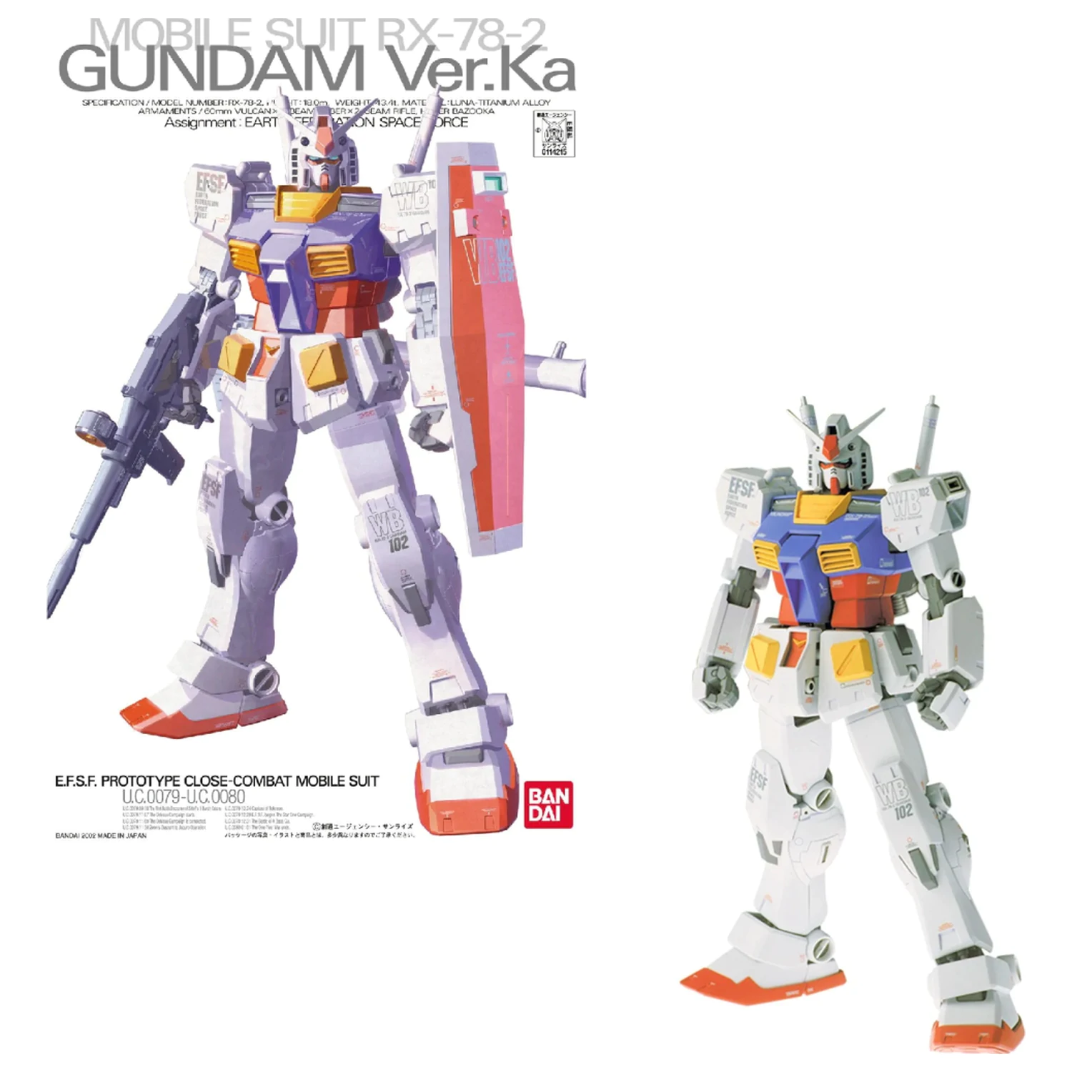 GUNDAM MG 1/100 RX-78-2 Gundam Ver.Ka Modellbausatz 18 Zentimeter Produktfoto