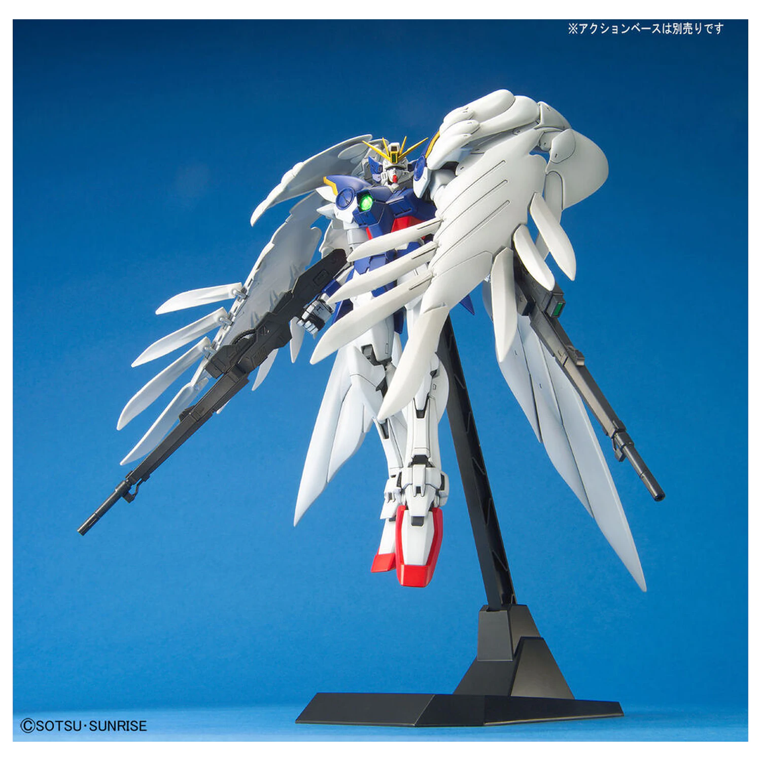 Modellbausatz MG 1/100 Wing Gundam Zero EW Produktfoto