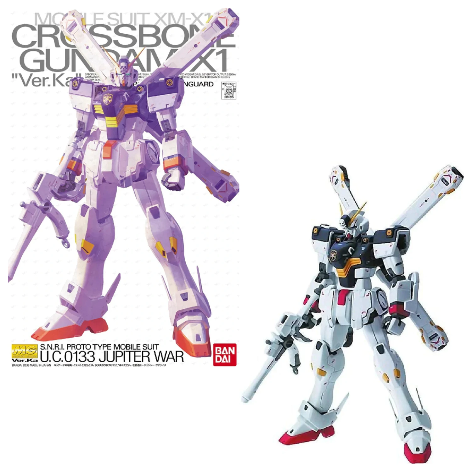 Gundam MG 1/100 XM-X1 Crossbone Gundam X1 "Ver.Ka" Modellbausatz Produktfoto