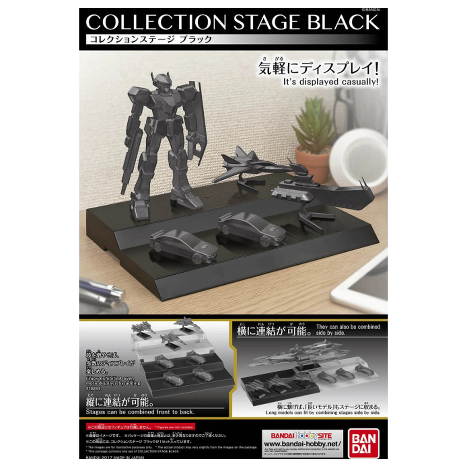 Gundam Modellbausatz Sammlung Ständer Schwarz Produktfoto