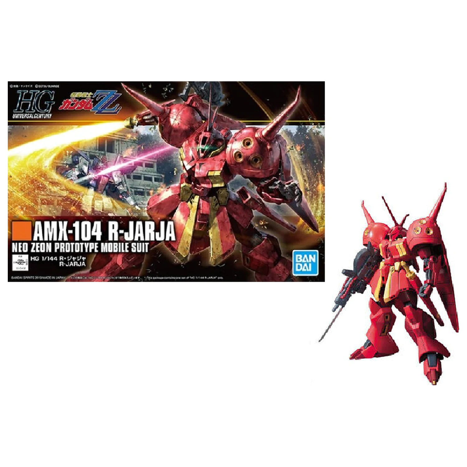 GUNDAM Modellbausatz HGUC 1/144 R-Jarja 13 cm Produktfoto