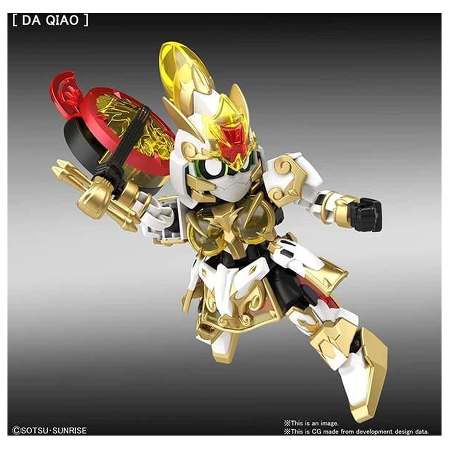 Gundam Modellbausatz SD Sangoku Sokets Da Qiao Gundam Artemie Produktfoto
