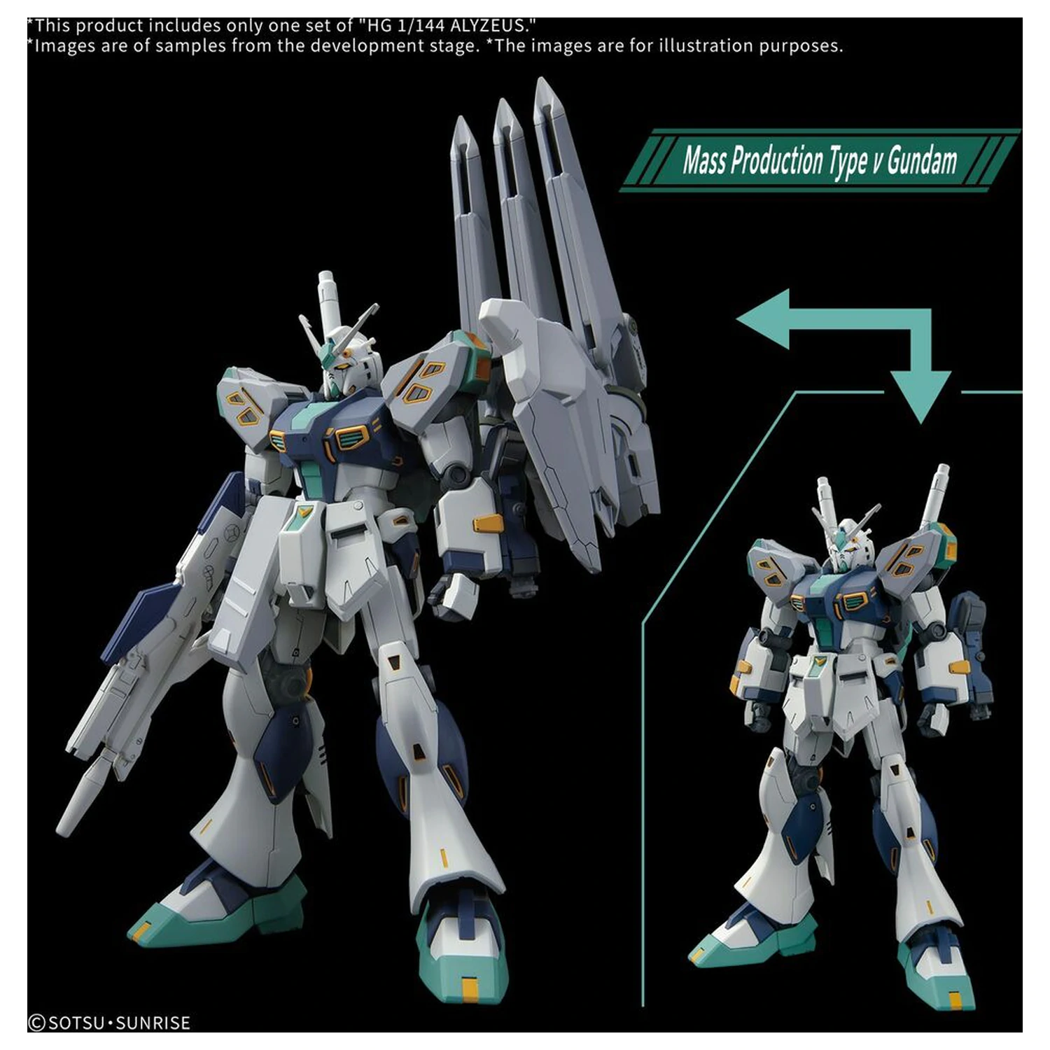 Gundam MSG: Hathaway: The Sorcery of Nymph Circe HG 1/144 Alyzeus Modellbausatz 25 cm Produktfoto