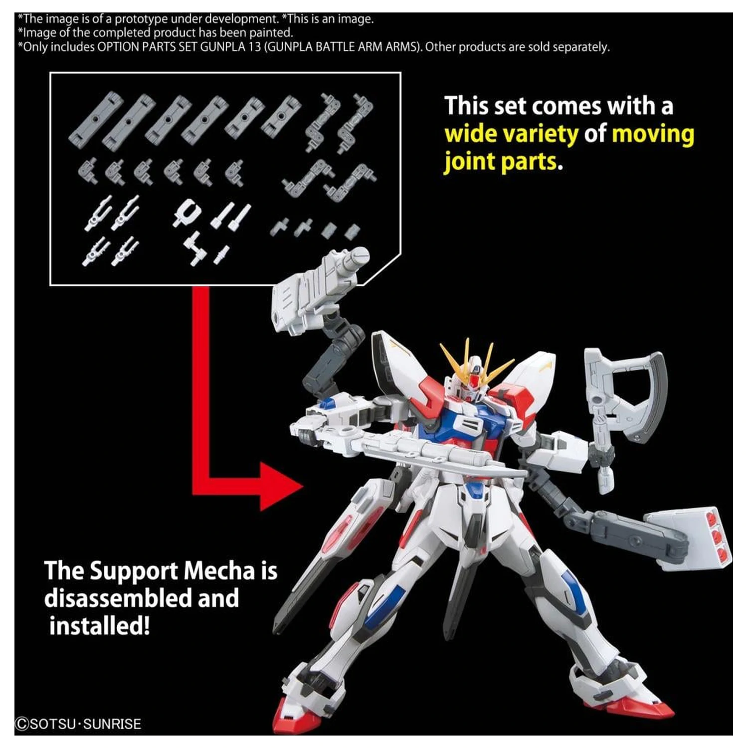 GUNDAM Optionsteile Set Gunpla 13 (Gunpla Battle Arm Arms) Modellbausatz Produktfoto