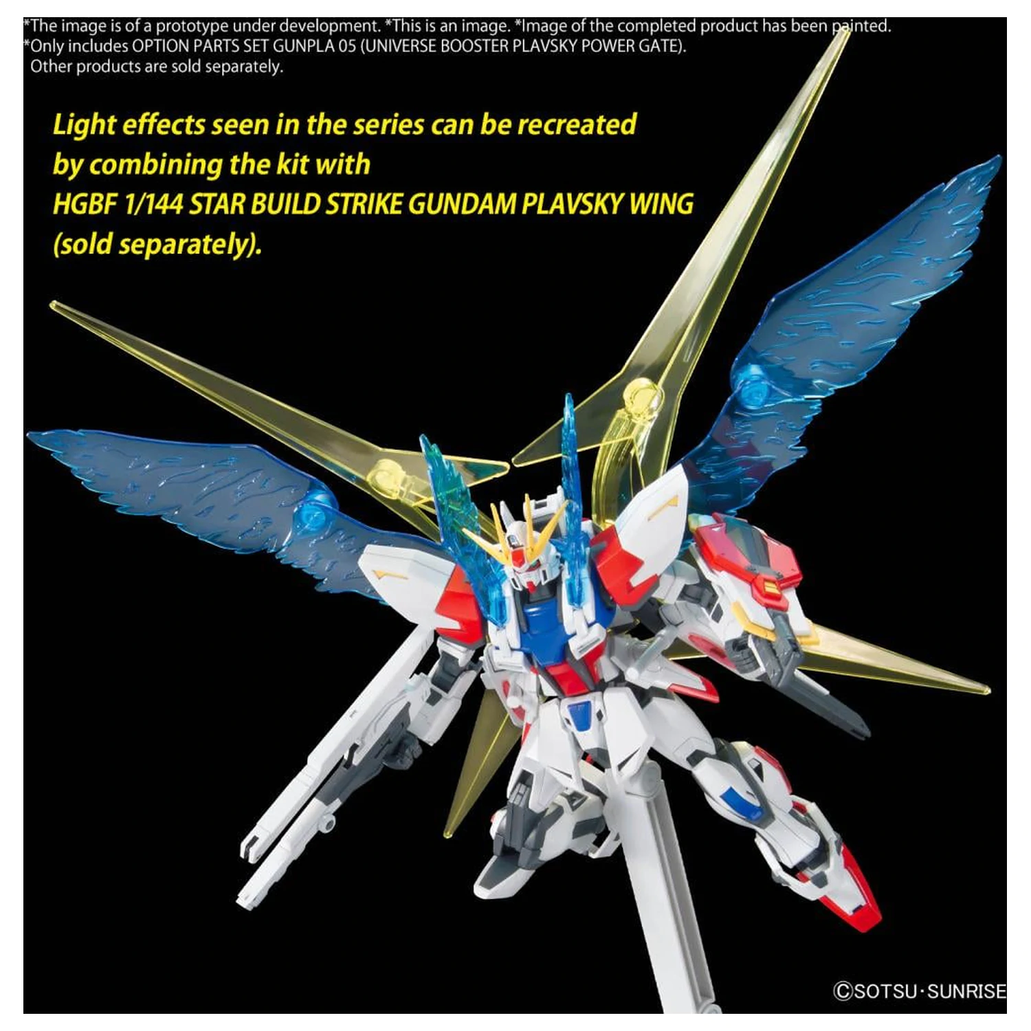 Gundam Option Parts Set Gunpla 05 (Universe Booster) Modellbausatz Produktfoto