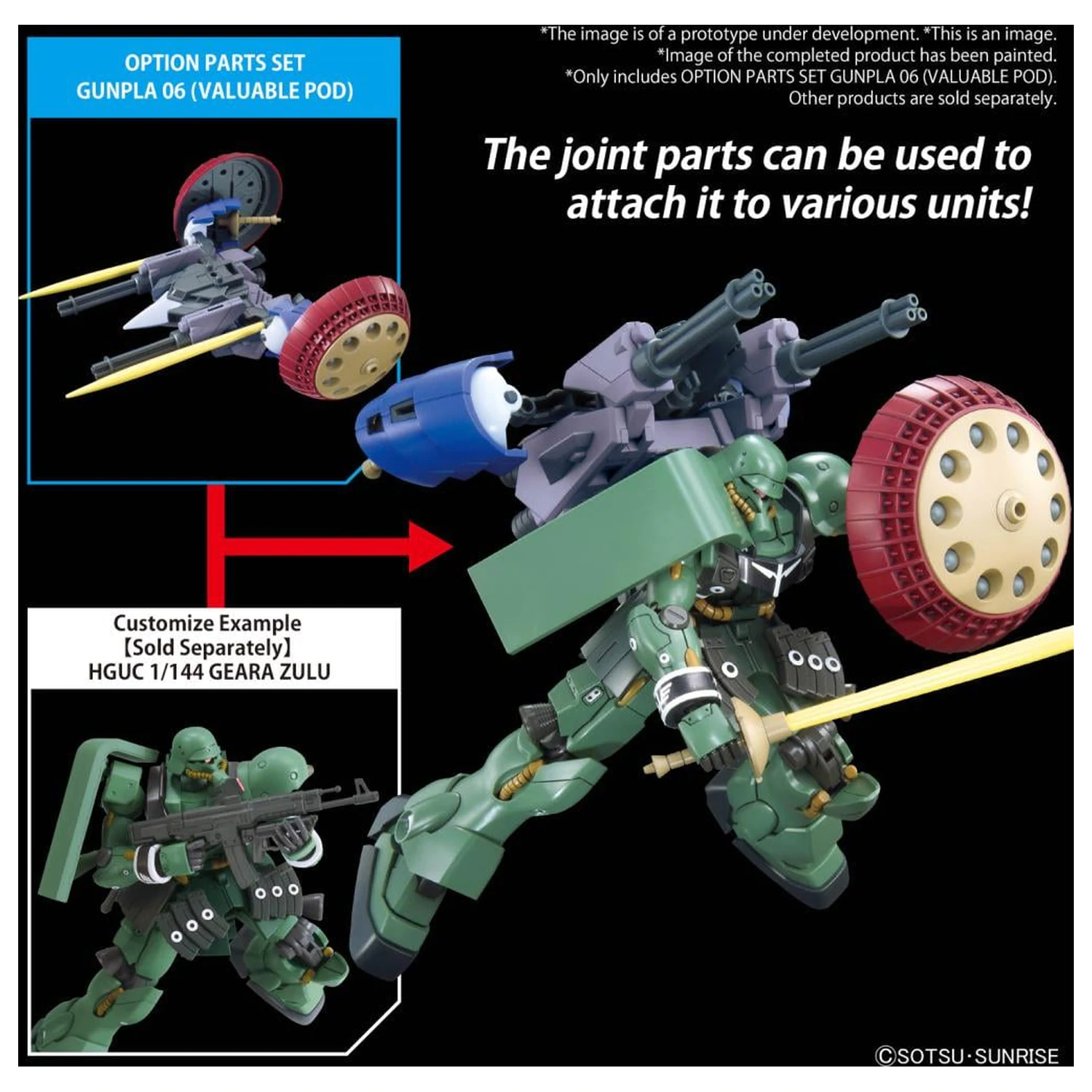 Gundam Option Bauteile Set Gunpla 06 (Valuable Pod) Modellbausatz Produktfoto
