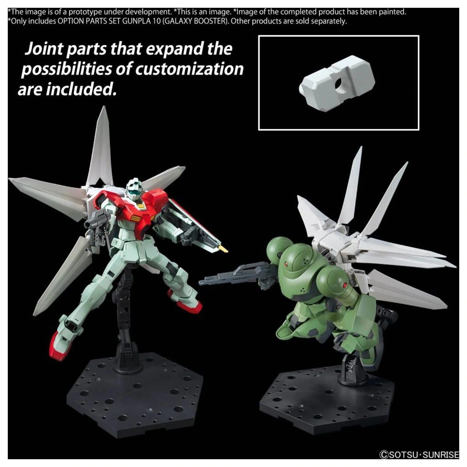 Gundam Option Parts Set Gunpla 10 (Galaxy Booster) Modellbausatz Produktfoto